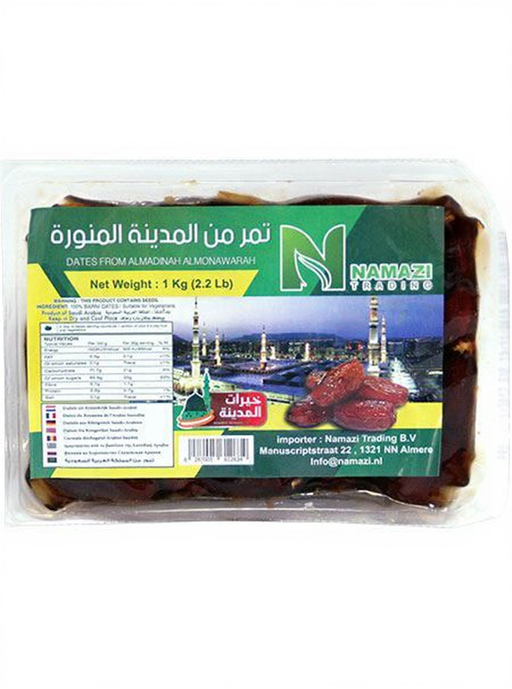 Namazi Dates/ Taateli 900g VAKUM - Kuivatut hedelmät - 16332 - 1