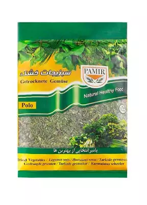 Pamir Sabzi Polo 100g - Kuivatut yrtit - 14932 - 1