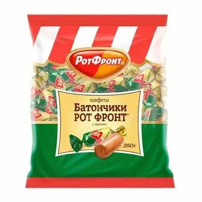 Pot Poht Karkki pähkinällä 250g - Irtomakeiset - 13662 - 1