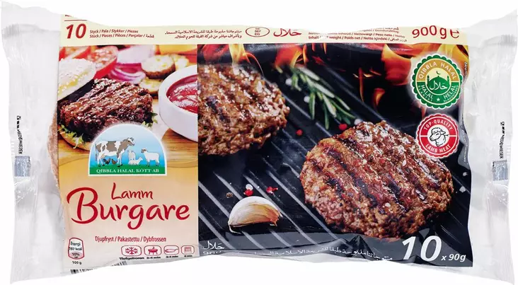Qibbla Lamm Burgare / Lammasjauhelihapihvi 6x900g - Lammas pakasteet - 11222 - 1