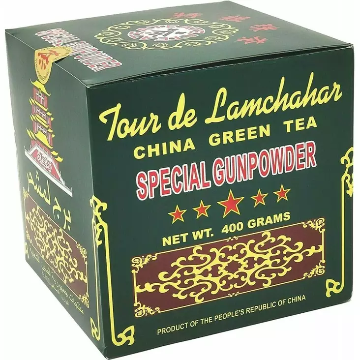 Special Gunpowder Green Tea 400g - Vihreä tee - 11072 - 1