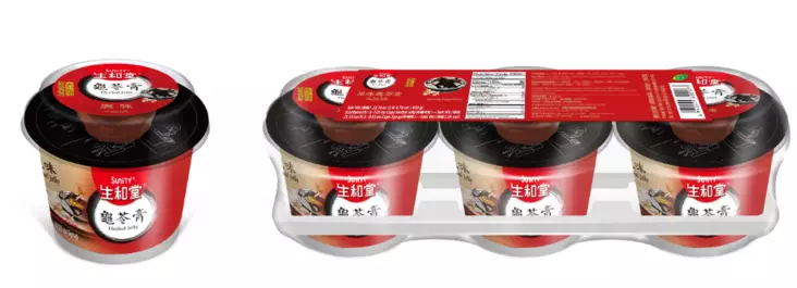 Sunity Herbal Jelly Original Hyytelö 3x215g - Konvehdit - 15572 - 1