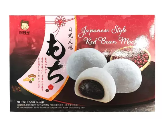 Szu Shen Po Mochi Red Beans 210g - Konvehdit - 14282 - 1