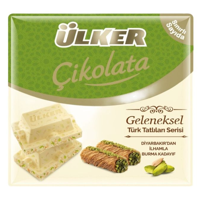 Ulker Cikolata Burma Kadyif/ Valkosuklaa 60g - Suklaat - 13752 - 1