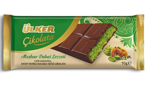 Ulker Dubai chocolate/ Suklaakeksi 93g - Suklaat - 16182 - 1