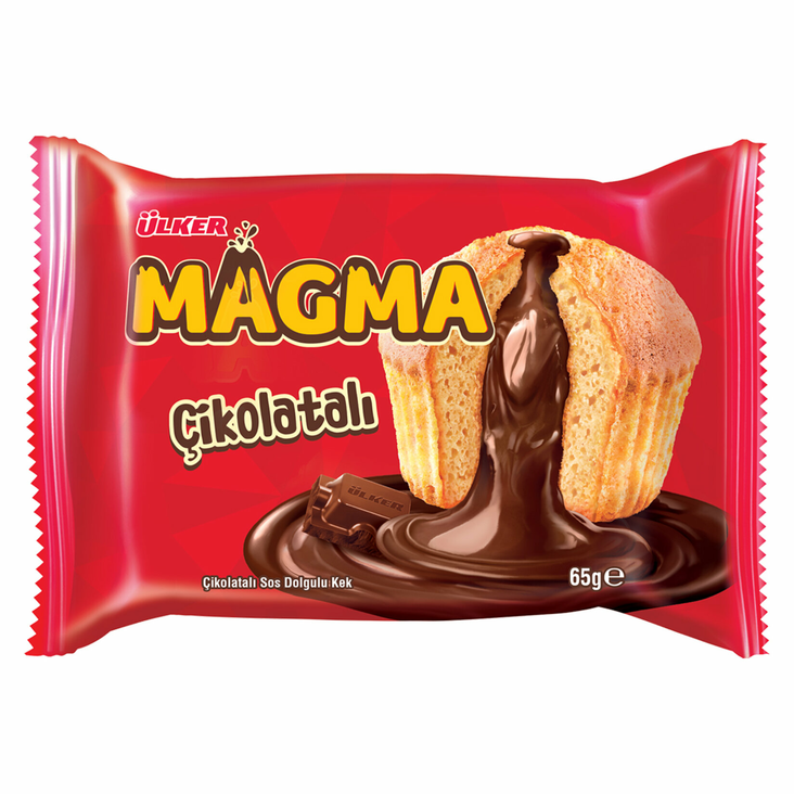 Ulker Magma Cikolatali / Suklaa täytteiset muffinssi 65g - Täytekeksit ja vohvelit - 19062 - 1