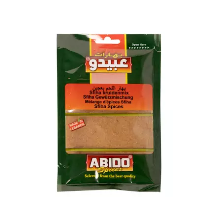 Abido Spices Sfiha Mauste 50g - Erikoismausteet - 12323 - 1