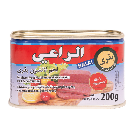 AL-RAII Et Salam / Naudanliha Salami 200g TNK - Liha- ja riistasäilykkeet - 5513 - 1