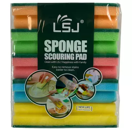 Pesusieni 10kpl 57-2 - Astianpesuaineet ja tarvikkeet - 10483 - 1