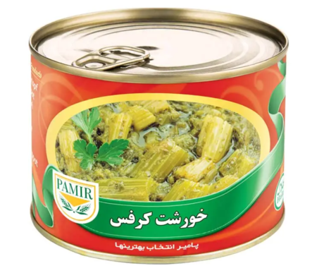 Pamir Celery Stew/ Kasvispata 480g TNK - Vihannessäilykkeet - 21563 - 1