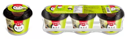 Sunity Herbal Jelly Lotus Seed Hyytelö 3x215g - Konvehdit - 15573 - 1