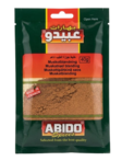 Abido Spices Muskottipähkinä jauhe 40g - Erikoismausteet - 21323 - 1