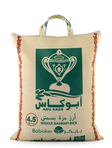 Abukass Mazza Basmati Rice / Basmatiriisi 4,5kg - Basmatiriisit - 10303 - 1