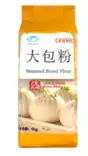 Baisha Steamed Bread Flour 1kg - Jauhot - 11533 - 1