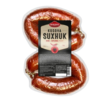 Brajlovic Kosova Hot Suxhuk/ Makkara 900g - Sucuk makkarat - 20083 - 1