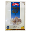 Ciloglu Turkish Delight Nut Flavour Lokum 200g - Turkish Delight & Halvat - 15263 - 1
