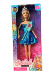 Doll/ Nukke 2709 - Lelut - 20773 - 1