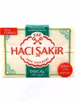 Haci Sakir Dogal Sabun Palasaippua 800g - Saippuat ja suihkugeelit - 9643 - 1