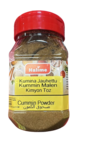 Halime Baharat Kimyon Toz / Kumina jauhettu 180g - Yleismausteet - 2793 - 1