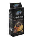 Haseeb Extra Cardamom Kahvi 200g - Kahvit - 5833 - 1