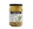 Piacelli Artisokka oliiviöljyssä 280g - Vihannessäilykkeet - 14703 - 1