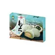 Szu Shen Po Mochi Coconut Panda 210g - Konvehdit - 14283 - 1
