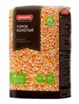 Yarmarka Split Peas 700g - Linssit - 15583 - 1