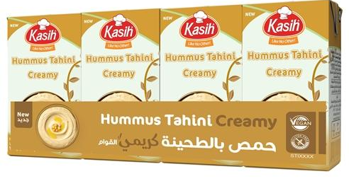 Kasih Hummus Tahini Creamy / Kermainen hummustahini 135g - Papu- ja linssisäilykkeet - 18363 - 1