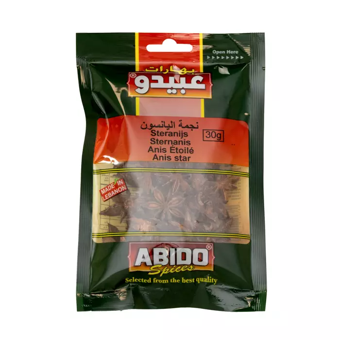 Abido Spices Anis Star Tähtianis 30g - Erikoismausteet - 12313 - 1