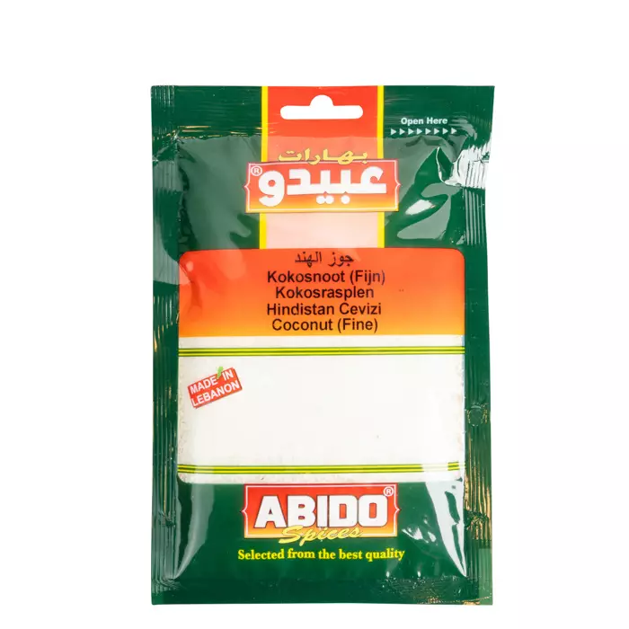Abido Spices Coconut Kookoshiutale (Fine) 50g - Yleismausteet - 12983 - 1