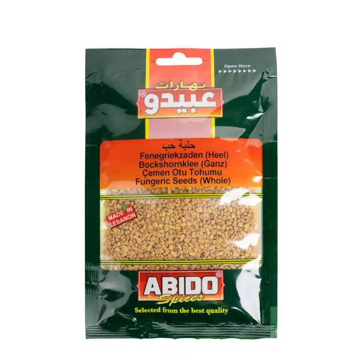 Abido Spices Fungiric Seeds Sarvipilan Siemenet 50g - Erikoismausteet - 13773 - 1