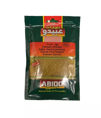 Abido Spices Kabsed 50g - Erikoismausteet - 11843 - 1
