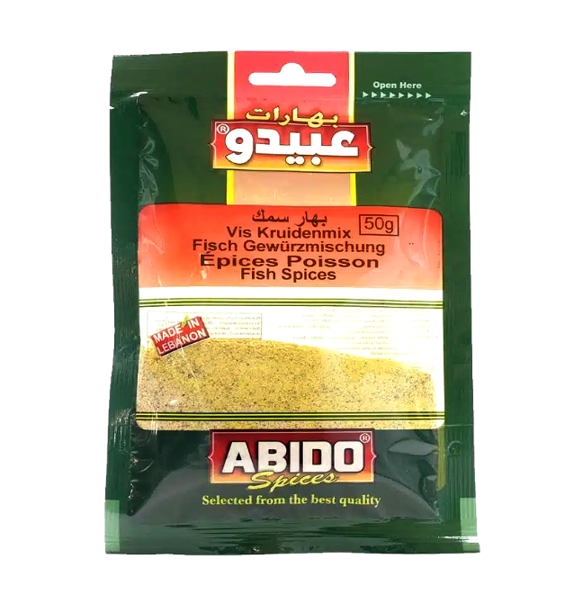 Abido Spices Kala Mausteseos 50g - Yleismausteet - 19433 - 1