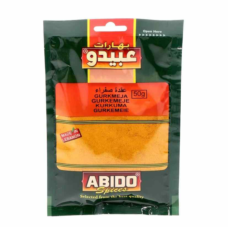 Abido Spices Kurkuma (Fine) 50g - Yleismausteet - 9033 - 1