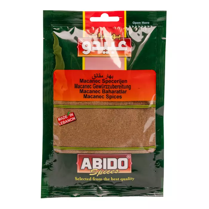Abido Spices Macanec Mauste 50g - Erikoismausteet - 12993 - 1