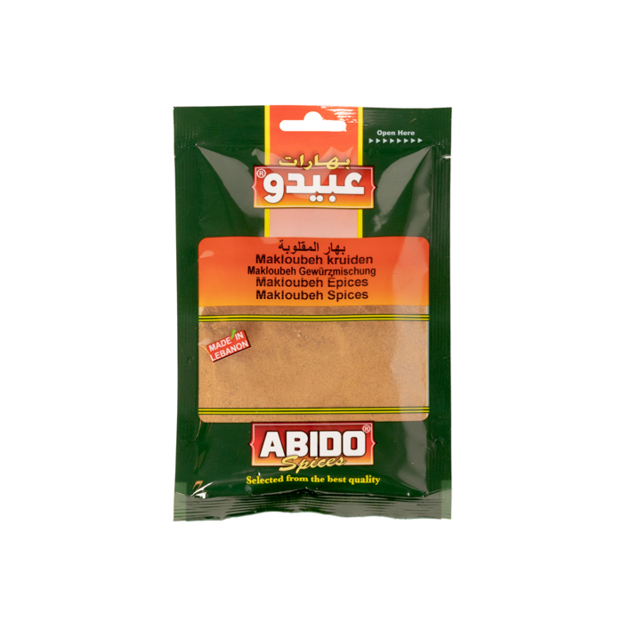 Abido Spices Makloubeh Mausteseos 50g - Erikoismausteet - 11833 - 1