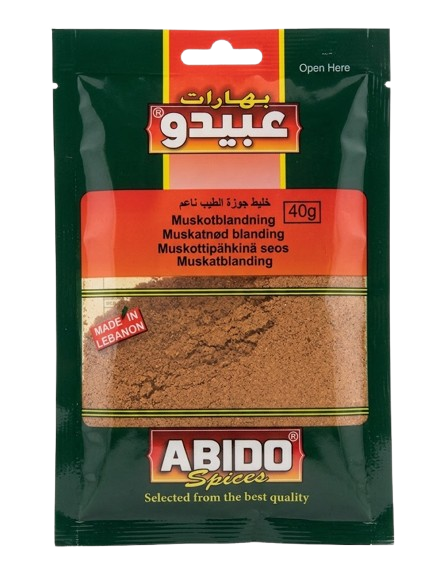 Abido Spices Muskottipähkinä jauhe 40g - Erikoismausteet - 21323 - 1