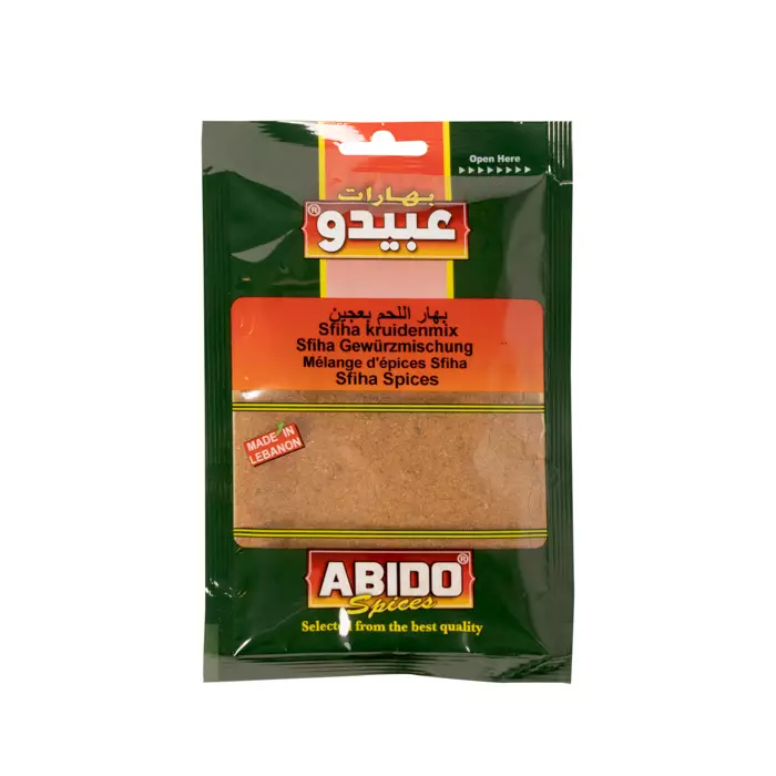 Abido Spices Sfiha Mauste 50g - Erikoismausteet - 12323 - 1