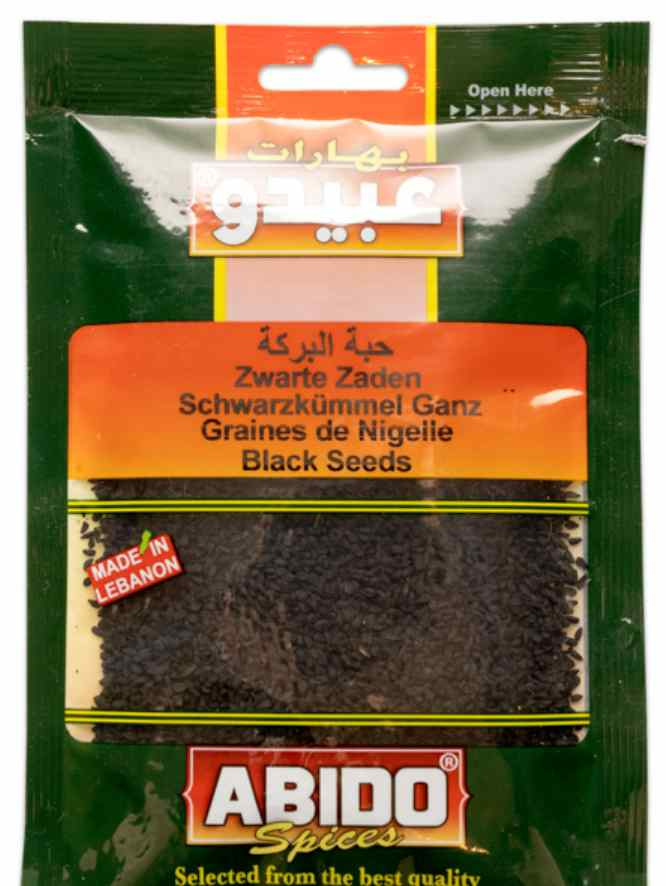 Abido Spices Nigella- Black Seeds / Mustakuminansiemen 50g - Yleismausteet - 15493 - 1