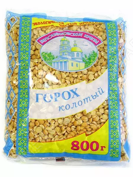 Aldim Erbsen / Puolitettu Keltainen Linssi 800g - Linssit - 7133 - 1