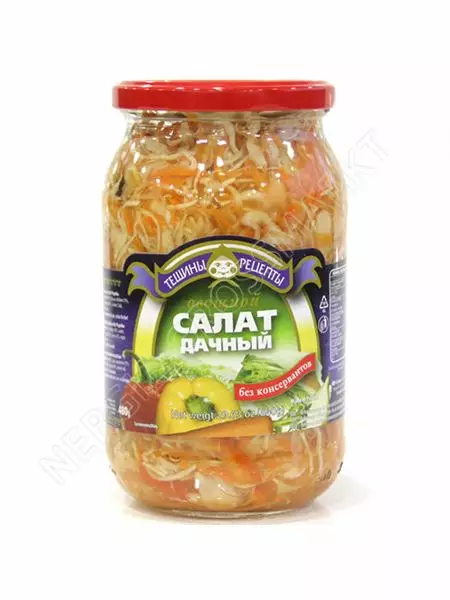 Aldim Vegetable Salad with Paprika / Kasvissekoitus paprikalla 900ml CAM - Vihannessäilykkeet - 8343 - 1