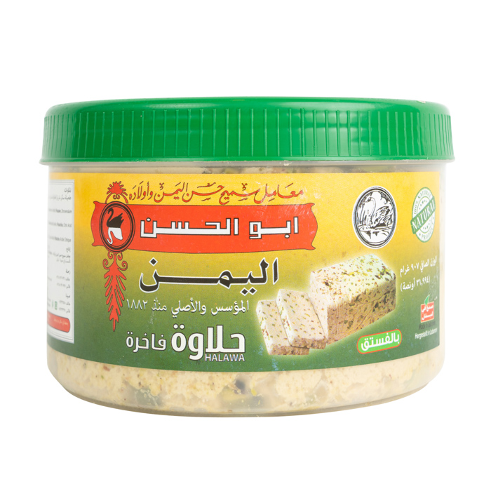 Al Yaman Halawa Pistachio / Halva pistaasipähkinällä 907g - Turkish Delight & Halvat - 18653 - 1