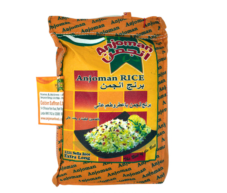 Anjoman 1121 Sella Rice Extra Long / Pitkäjyväinen riisi 5kg - Basmatiriisit - 403 - 1