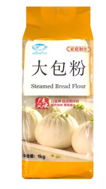 Baisha Steamed Bread Flour 1kg - Jauhot - 11533 - 1
