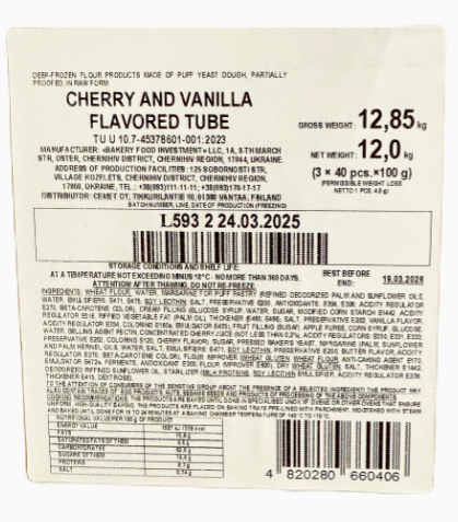 Bimar Tube with Cherry-Vanilla cream/ Kirsikka-Vaniljakermatuubi - Makeat leivonnaiset - 17273 - 1