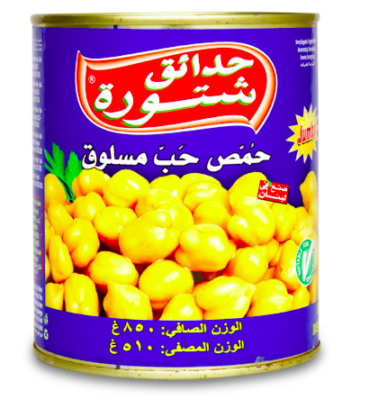 Chtoura Garden Chickpeas / Kikherne 850g TNK - Papu- ja linssisäilykkeet - 16133 - 1