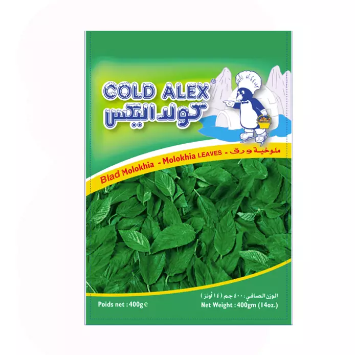 Cold alex molohia Leaves / Molokhia Lehti 400g - Pakaste vihannekset - 1783 - 1
