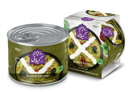 Gilani Persian Vegetable, Legume&Noodle Soup / Persialaisen kasvikeitto 460g TNK - Valmisruokasäilykkeet - 21603 - 1