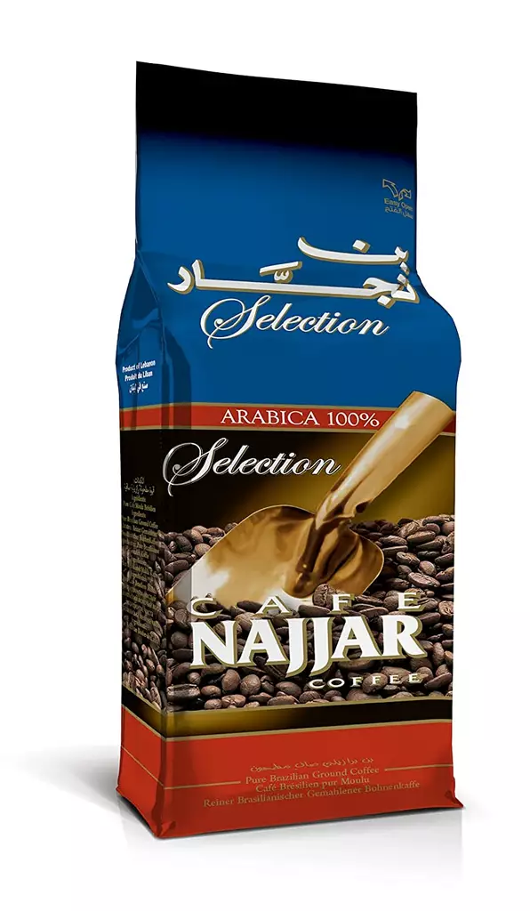 Najjar Pure Brazilia Ground Coffee / Brasilialainen jauhet. kahvi 450g - Kahvit - 7333 - 1