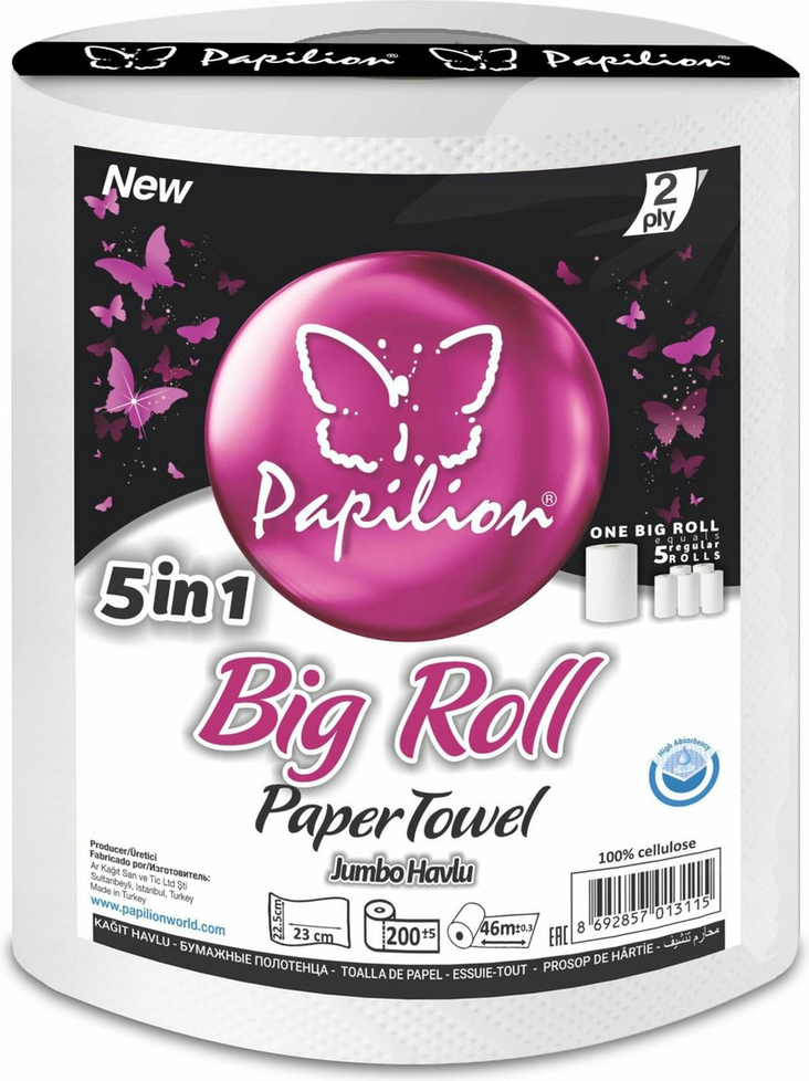 Papilion Jumbo Havlu/ Käsipaperi 6x200 - Talouspaperit ja WC-paperit - 17253 - 1